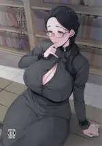 [Nanbou Hitogakushiki (Nakamura Regura)] Ankai no Umi _ Ocean of Darkness [English] =The Lost...webp