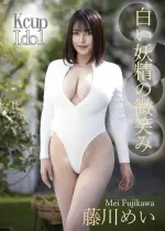 001f9322f78e8084c0c.webp