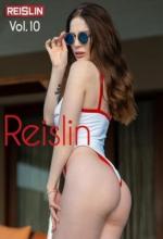 766382043_reislin_10_reislin_2026.jpg