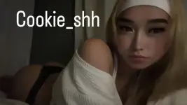Cookie_shh.webp