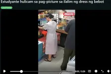 1790391785760.webp