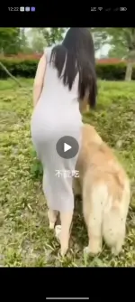 Screenshot_20260926_122259.webp