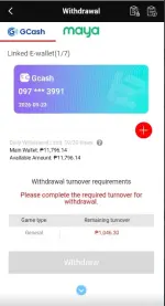 1790436731481.webp 1790436731481.webp