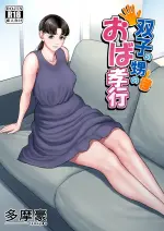 1790503688597.webp