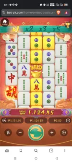Screenshot_20260928-021114.webp