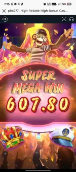 7878.webp