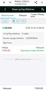 1791121910472.webp 1791121910472.webp