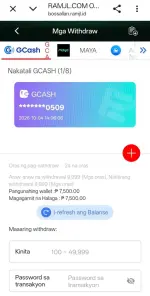 1791121879080.webp 1791121879080.webp