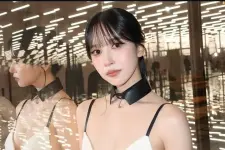 Screenshot_20261004-223844_Instagram.webp
