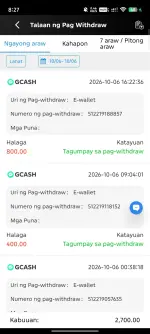 6864.webp 6864.webp