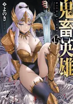1feebcdc-1d96-41c1-a60f-6182495e32aa.webp