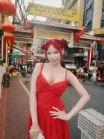 你好 ! 🔴.webp