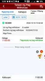 51323.webp 51323.webp