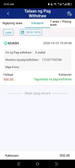 1791719165374.webp