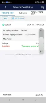 Sarapp.webp