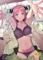 cover.webp