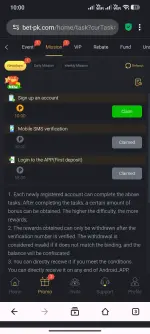 Screenshot_2026-10-14-10-00-24-018_com.hsv.freeadblockerbrowser.webp
