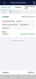 Yummy12k.webp