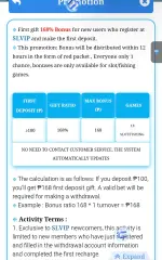 Screenshot_2026-10-16-06-47-09-015_com.hsv.freeadblockerbrowser~2.webp