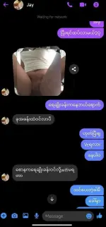 Mandalay - 1.webp
