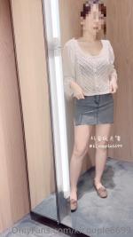 bfe8b9ef-b11f-4b52-a68b-d8737d5629ff.jpg