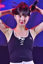 eun (1).webp