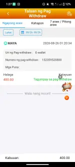 1000006952.webp 1000006952.webp