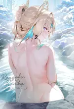 Honkai Star Rail Planarcadia Pearl 3.webp