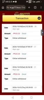 Screenshot_20261024_130256_com_android_chrome_ChromeTabbedActivity.webp Screenshot_20261024_130256_com_android_chrome_ChromeTabbedActivity.webp