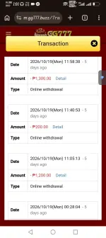 Screenshot_20261024_130200_com_android_chrome_ChromeTabbedActivity.webp Screenshot_20261024_130200_com_android_chrome_ChromeTabbedActivity.webp