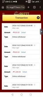 Screenshot_20261024_125959_com_android_chrome_ChromeTabbedActivity.webp Screenshot_20261024_125959_com_android_chrome_ChromeTabbedActivity.webp