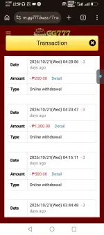 Screenshot_20261024_125954_com_android_chrome_ChromeTabbedActivity.webp Screenshot_20261024_125954_com_android_chrome_ChromeTabbedActivity.webp