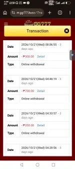 Screenshot_20261024_125949_com_android_chrome_ChromeTabbedActivity.webp Screenshot_20261024_125949_com_android_chrome_ChromeTabbedActivity.webp