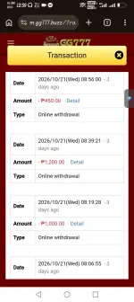 Screenshot_20261024_125943_com_android_chrome_ChromeTabbedActivity.webp Screenshot_20261024_125943_com_android_chrome_ChromeTabbedActivity.webp