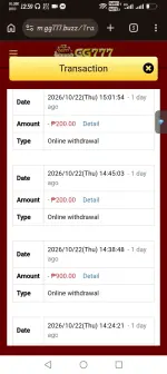 Screenshot_20261024_125909_com_android_chrome_ChromeTabbedActivity.webp Screenshot_20261024_125909_com_android_chrome_ChromeTabbedActivity.webp