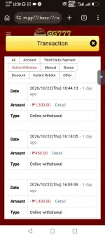 Screenshot_20261024_125852_com_android_chrome_ChromeTabbedActivity.webp Screenshot_20261024_125852_com_android_chrome_ChromeTabbedActivity.webp