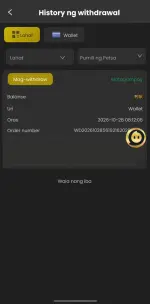1000006251.webp