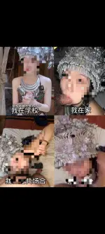 Screenshot_2026-10-29-03-51-50-769_com.miui.gallery-edit.webp