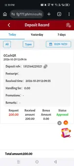 Screenshot_20261029-123056.webp