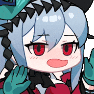 Yamete