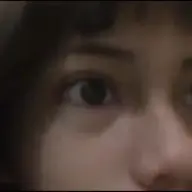eruyii