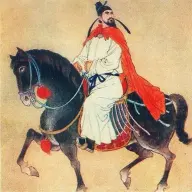 Yuan Zhen