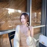 Chinita Supremacy