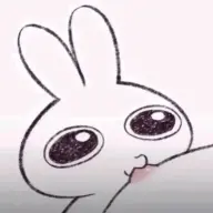 xshin