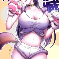Ahrii