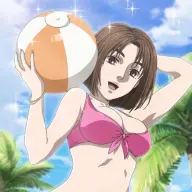 Natsuki Mogi