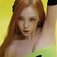 kamuning