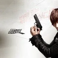 cityhunter01