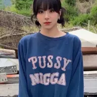 minaminari26