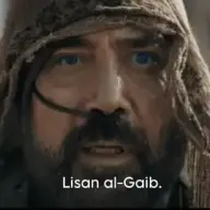 LisanAlGaib